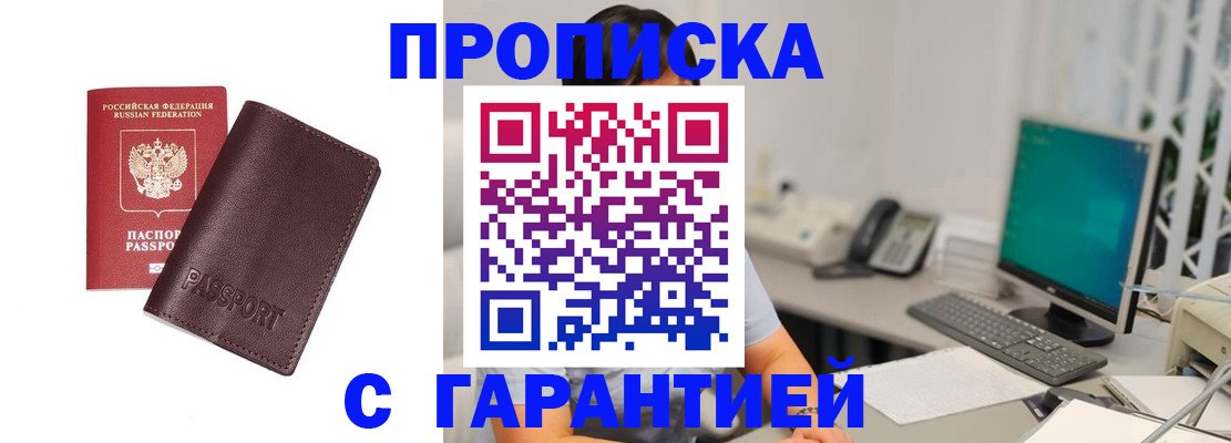 форма 3 в Петушках